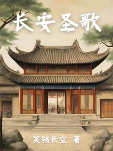 女人一旦尝到黑人的心理变化