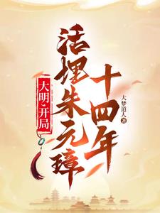 老公装醉看我和别人在一起