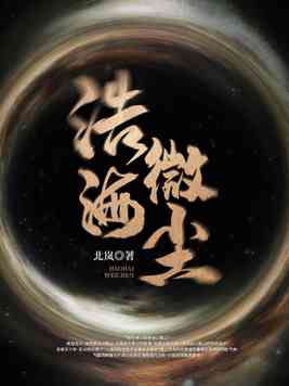 边添小泬边狠狠躁69集