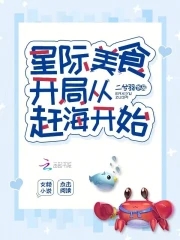 打工淫传(高H)