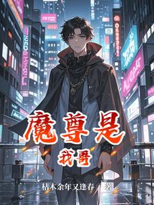 乖…忍一下我就进一点