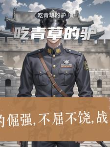 一个女的肛门塞了8个小皮球