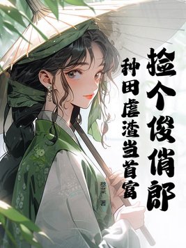 怎么磨桌角到失禁