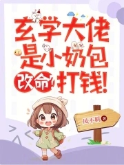 HP开局灌干系统的小说