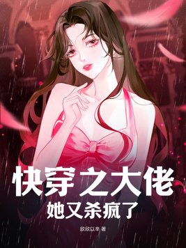 半插和全插有什么区别