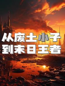 免费观看已满十八岁电视剧两女