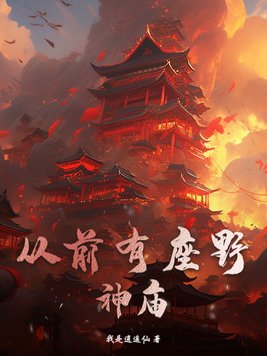 老公把舌头放进我B里搅拌