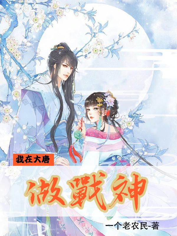 不戴套干新婚少妇小琳