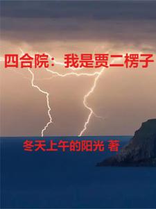 老公刚日完又让朋友日
