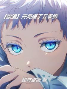 在公车上露着奶被男人玩