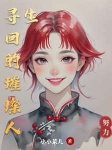 宝贝今天可不可以不带小雨伞