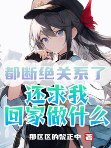 夜夜承欢难下榻