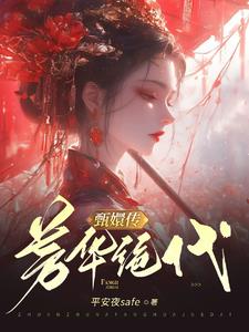 儿子双飞妈妈和女儿的小说