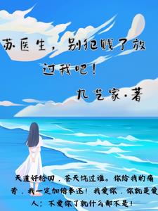 一母四女共一婿全文免费阅读