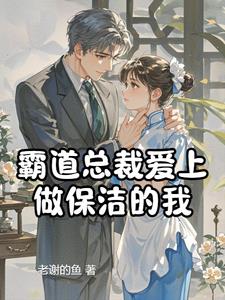 公主被两个皇帝轮流欺负的小说