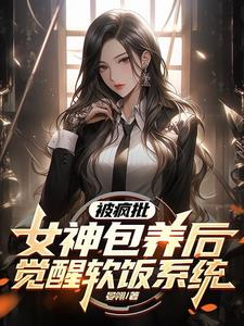 当着老公的面被维修工欺负