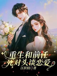 同学的妈妈陈姨刘盈