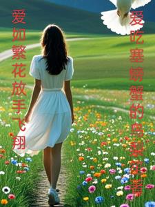 怎么磨桌角到失禁