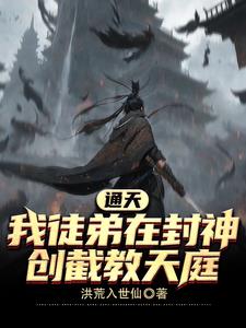真人刺激战场40分钟电视剧