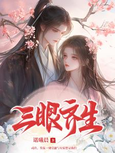第一章白洁少妇初尝云雨