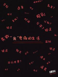朋友和对象在一起一个月的祝福语