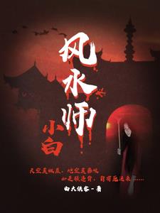 疯狂的夜晚苏柔小说全文阅读下载
