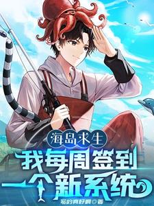 疯狂的夜晚苏柔小说全文阅读下载