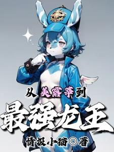 老公把舌头放进我B里搅拌