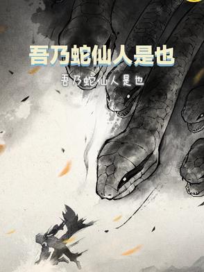 老公装醉看我和别人在一起