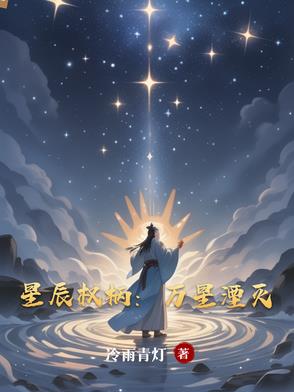 乖乖女初次破苞痛哭H