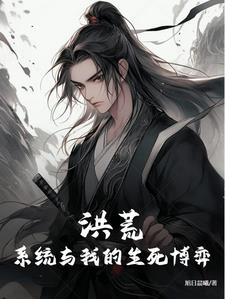 慢慢律动研磨挺腰
