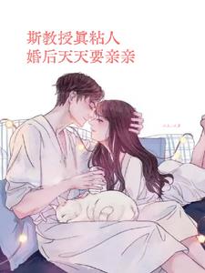 欲火(公妇)书房高H
