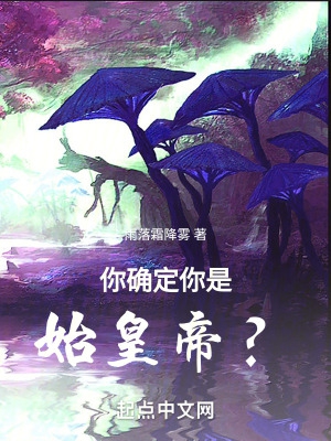 乡野春潮少妇干柴烈火私房照
