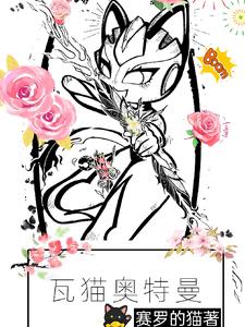 吃小头头视频免费观看