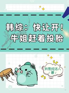 回娘家让爹玩小说免费阅读全文
