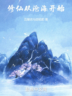 他的巨物撑开她的花缝的导演是谁
