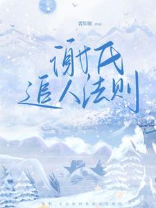 乱LUN集合3-第56部分