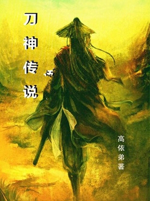 在KTV把女朋友闺蜜C了H