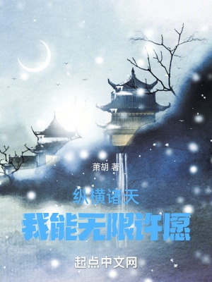 老公刚日完又让朋友日
