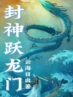 水拉丝了小扫货