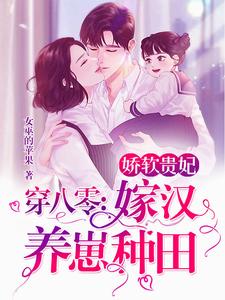美人贵人