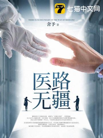 暗香自来