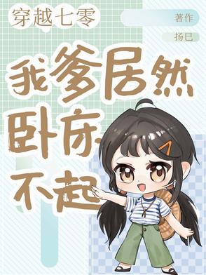 老公拿狗给我配