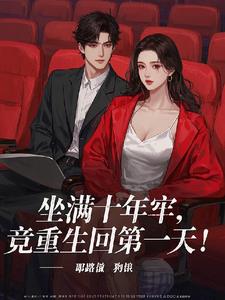惊艳的言情短篇小说