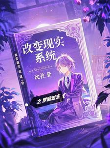 不戴套干新婚少妇小琳