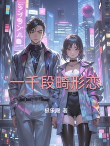 厨房肉欲(H) 冰块男男