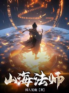 公主被两个皇帝轮流欺负的小说