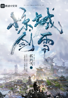 警花妈妈雪白浑圆的小说免费阅读