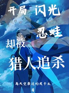 淫庭乱互换(H)