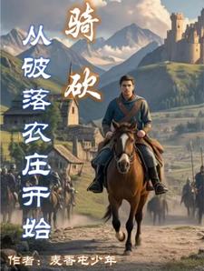 公交车侵犯小男生肉(H)